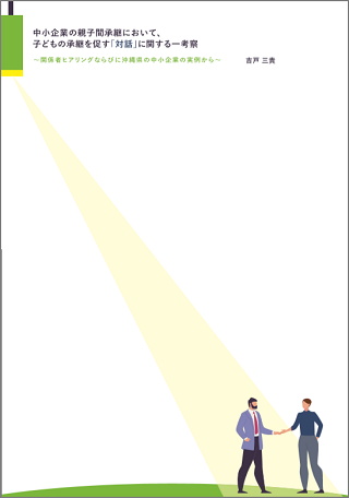 無題.png